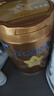 飞鹤星飞帆卓睿 幼儿配方奶粉3段（1-3岁）750g 乳铁蛋白【老爸抽检】 实拍图