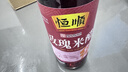 恒顺 玫瑰米醋 4度 500ml 蘸料调料大米酿造炒菜凉拌厨房家庭家用 实拍图