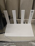 华为路由AX2 Pro 智能加速 Wi-Fi6双千兆无线路由器 5G双频 畅享4K影片 儿童上网保护 实拍图