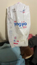 婴芽（YINGYA）纸尿裤XL码2包92片【11.5-14kg】婴儿超薄干爽尿不湿男女宝宝通用 实拍图