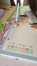 六品堂 幼儿园笔画数字字帖学前班儿童启蒙学前3岁456凹槽控笔训练练字帖幼小衔接练字本贴幼儿小学生写字帖 实拍图