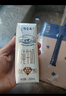 蒙牛特仑苏嗨Milk脱脂纯牛奶250ml*10盒 0脂肪 精美京绣年货礼盒 实拍图