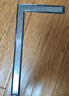 得力（deli）不锈钢拐尺钢角尺L型尺木工直角90度尺双面刻度150x300mm 实拍图