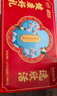 伊利欣活 中老年奶粉 年货礼盒 送长辈 营养品 富硒高钙高蛋白 800g*2 实拍图