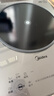 美的（Midea）铂钻家用电磁炉3500W大功率电陶炉电池炉多功能电磁灶爆炒烧水煮粥E35C02年货节（送适配锅具） 实拍图