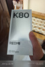 小米 REDMI K80 国家补贴 第三代骁龙 8 6550mAh大电池 澎湃OS 汐月蓝 16GB+512GB 红米5G手机 实拍图