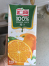 汇源100%橙汁1Lx5盒年货礼盒送礼宴请餐桌果汁饮料大容量分享装 实拍图