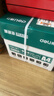 得力（deli）珊瑚海A4打印纸 70g500张*4包一箱 双面打印复印纸 整箱2000张ZF371【销冠系列】 实拍图