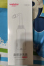 维德（WELLDAY）洗鼻器成人手动生理盐水洗鼻冲鼻器鼻腔清洗器500ml+90包洗鼻盐 实拍图