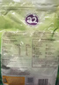 a2奶粉成人新西兰进口全脂学生中老年高钙高蛋白无蔗糖送礼年货1kg 实拍图