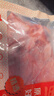 鲜京采澳洲精选原切羊肋排（偏瘦） 2斤/袋 草饲羊肉 京东自有品牌 实拍图