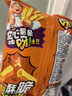 好丽友（ORION）呀土豆蜂蜜黄油味五连包共350g 休闲零食薯条膨化食品解馋小吃 实拍图