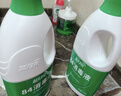 蓝月亮 84消毒液1.2kg*4瓶 地板玩具家居衣物消毒水杀菌率99.999% 实拍图