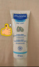妙思乐 法国原装进口婴儿保湿面霜儿童秋冬面霜40ml新年礼物 实拍图