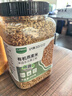 九月的诗有机燕麦米1.9斤*1罐全胚芽新米五谷杂粮粗粮粥饭京东自营旗舰店 实拍图
