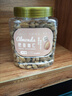 新边界 原味巴旦木仁400g 每日坚果炒货休闲零食干果扁桃仁大杏仁年货 实拍图