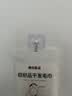 无印良品一次性干发毛巾帽式吸水毛巾加厚加大旅行健身免洗擦头巾 2条装 实拍图