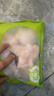 正大食品（CP）白羽鸡翅根2斤 生鲜冷冻 鸡肉烤鸡翅鸡肉 腌制鸡肉 实拍图
