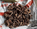 金唐榛蘑250g 东北野生榛菇 山珍菌菇干货 小鸡炖蘑菇火锅煲汤食材 实拍图
