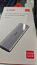 飚王（SSK）m2移动固态硬盘盒m2 NGFF/NVMe m.2固态硬盘盒子外置外接双协议TypeC 【双协议】10Gbps C371配双线 实拍图