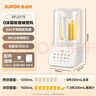 苏泊尔（SUPOR）0涂层破壁机1.5L家用全自动免煮豆浆机低音静打3-4人用五谷杂粮多功能料理机新款金榜 SPJ317S 实拍图