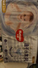 好奇（Huggies）金装纸尿裤M162片(6-11kg)尿不湿【速干不易红】 实拍图