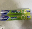 妙洁免刀撕PE保鲜膜160米中碗 家用经济装 食品级 微波炉冰箱适用 实拍图