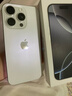 Apple/苹果【需签收激活】iPhone 16 Pro（A3294）128GB 白色钛金属 支持移动联通电信5G 双卡双待手机 实拍图