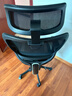 西昊M56二代 人体工学椅办公椅电脑电竞椅子人工力学座椅学习升降椅背 实拍图