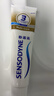 舒适达多效护理【坚固牙釉质】牙膏180g抗敏防蛀固齿护龈新旧包装随机发 实拍图