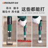 绿林（GREENER）迷你吊顶神器一体射钉枪钢炮钉子消防混凝土专用消音水泥墙打钉器 实拍图