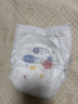 好奇（Huggies）金装拉拉裤L124片(9-14kg)尿不湿【速干不易红】 实拍图