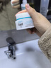 珂润（Curel）保湿滋润乳霜40g 面霜补水保湿霜敏感肌适用成毅代言新年礼物 实拍图