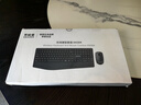 联想生态品牌异能者大师超薄办公无线键盘鼠标套装 剪刀角全尺寸手托设计台式/小新适用 键鼠套装KN304 实拍图