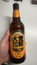 海底捞13度德式大麦  精酿啤酒500ml*12瓶 门店同款  喜宴喜酒 聚餐送礼 实拍图