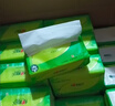 心相印抽纸 面巾纸茶语丝享 3层150抽*24包真S码  纸巾（整箱销售） 实拍图