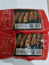 大希地安格斯牛肉串240g*3袋+羊肉串240g*2袋 腌制入味烧烤露营食材 实拍图