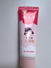 郁美净鲜奶儿童面霜30g*3冬季面霜软管便携补水保湿面霜滋润护肤鲜奶霜 实拍图