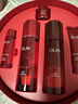 玉兰油（OLAY）大红瓶水乳液保湿抗皱紧致化妆品护肤品套装礼盒生日新年礼物女 实拍图
