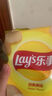 乐事（Lay's） 经典/大波浪/奇多系薯片 玉米棒40g/50g 单袋装办公室休闲零食 大波浪香脆烤鸡翅味40克 实拍图