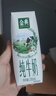 伊利【新鲜日期】金典纯牛奶整箱 250ml*16盒 3.6g乳蛋白 年货礼盒装 实拍图