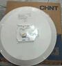 正泰（CHNT）吸顶灯LED卧室灯阳台过道灯具超薄三防灯白光高亮灯饰24W正白光 实拍图