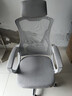 锦汐 电脑椅家用办公椅子靠背人体工学椅学习转椅老板座椅游戏电竞椅 【可后躺】白框灰网 实拍图