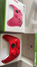 微软（Microsoft）Xbox无线游戏手柄 无线控制器 彩色手柄锦鲤红 蓝牙适配Xbox/PC/平板/手机 Steam 双影奇境 丝之歌 实拍图