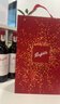 Penfolds【奔富官旗】蔻兰山设拉子/赤霞珠/混酿红葡萄酒 澳洲原瓶进口 设拉子 750ml*2支装 实拍图