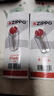ZIPPO官方旗舰店正品煤油打火机zippo 火机油火石棉芯 新年礼物送男友 355ml油*1+133ml油*1+火石2棉芯1 实拍图