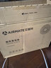 艾美特（AIRMATE）2026新款电风扇家用大风量智能遥控卧室轻音直流变频落地扇七叶空气循环摇头节能小风扇FS35-RD136 实拍图