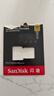 闪迪（SanDisk）256GB TF(MicroSD)内存卡 4K极速金卡A2 V30 U3行车记录仪 运动相机无人机 监控存储卡 读190MB/s 实拍图