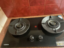 康佳（KONKA）燃气灶液化气双灶家用 5.0kW液化气70%热效铝炉头台嵌两用 可调底盘内铜火盖 JZY-KEF78（液化气） 实拍图