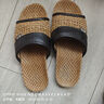 回力亚麻拖鞋男夏季竹藤草编镂空厚底透气吸汗防滑家居鞋情侣室内凉拖 深棕色 42-43 偏小一码 实拍图